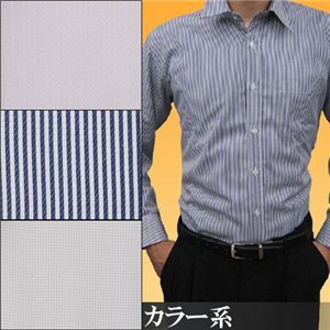 防寒ワイシャツ３セットカラー.jpg